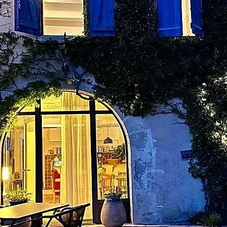 La Bergerie De Beaudine 3* Forcalquier