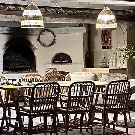 La Bergerie De Beaudine Hotel